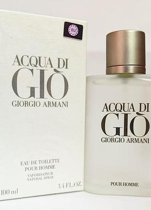 Чоловічі парфуми giorgio armani acqua di gio homme (euro) армані аква ді джіо