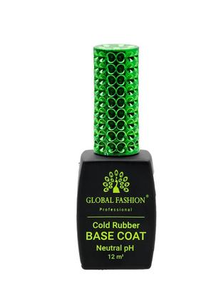 База для гель лака global fashion, rubber base coat neutral ph 12 мл,безопасная,гипоаллергенная база