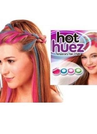 Цветные мелки пудра для волос hot huez