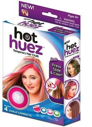 Цветные мелки пудра для волос hot huez3 фото