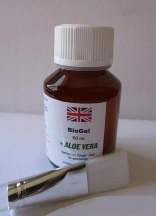 Кислота для педикюра biogel био гель+aloe vera 60 мл6 фото