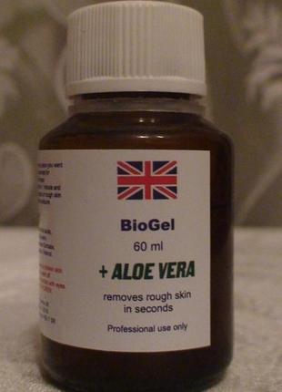 Кислота для педикюра biogel био гель+aloe vera 60 мл8 фото