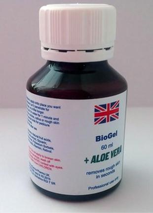 Кислота для педикюра biogel био гель+aloe vera 60 мл1 фото