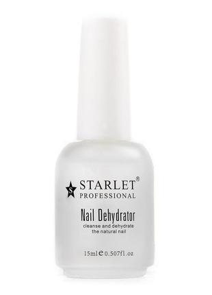 Starlet nail dehydrator дегидратор для ногтей, 15мл