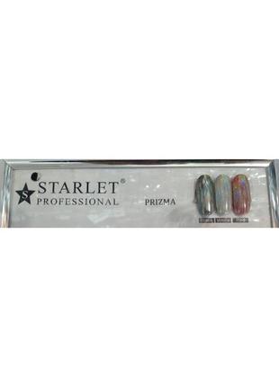 Втирка starlet proffesional prizma 6