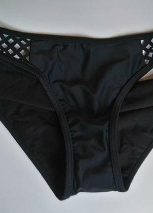 Купальні труси дуже кльові