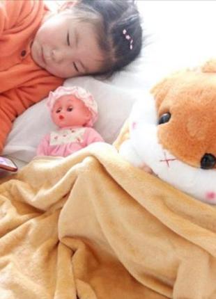 Плед хомяк сидячий 3 в 1 игрушка подушка плед темно коричневый  /хомячок 3 в 1 игрушка плед подушка мягкая