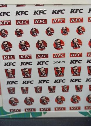 Круті наклейки слайди для нігтів kfc