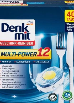 Таблетки для посудомоечных машин denkmit денкмит multi-power 12 (40 таблеток) германия1 фото