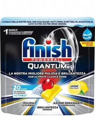 Таблетки для посудомоечных машин finish финиш quantum ultimate (20)