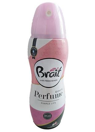 Парфюмированный освежитель воздуха brait perfume purple lips сухое распыление 300 мл