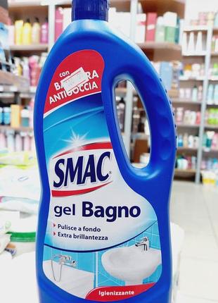 Средство для ухода за ванной комнатой smac 850ml