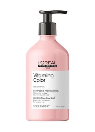 Шампунь для фарбованого волосся лореаль l'oreal professionnel vitamino color a-ox 500 мл new