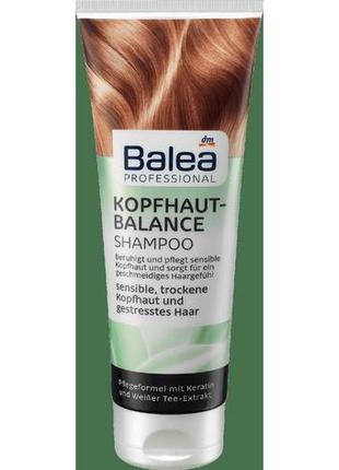 Balea prof kopfhaut balance шампунь для ломких и ослабленных волос 250мл германия