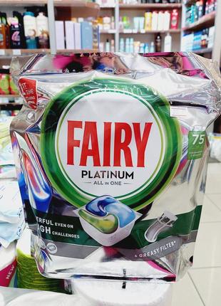 Таблетки для посудомийної машини пмм fairy platinum фейрі платинум (75 шт.)