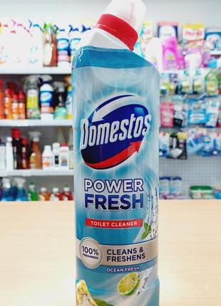 Очисний засіб для туалету domestos домісос power fresh океан 700 мл1 фото