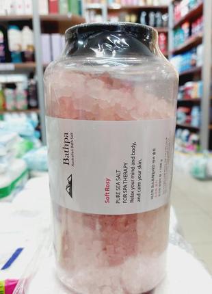 Морская австралийская соль для ванны «нежная роза» bathpa australian bath salt — soft rosy 1200г