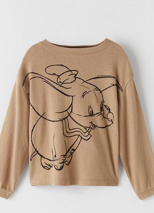 Реглан кофта водолазка zara