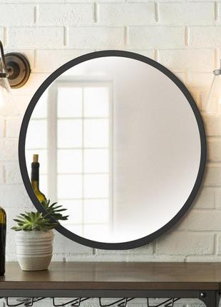 Зеркало настенное круглое 800 мм. зеркала для ванной комнаты, гостиной, прихожей, дома
