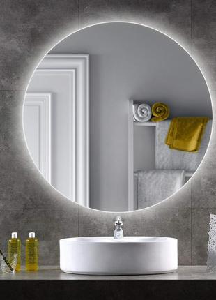 Круглое настенное зеркало с led подсветкой 750 мм