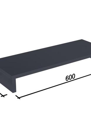 Надставка для столу ns-6 loft design графіт