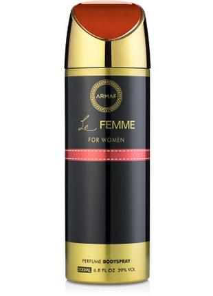 Дезодорант женский armaf le femme  200 мл