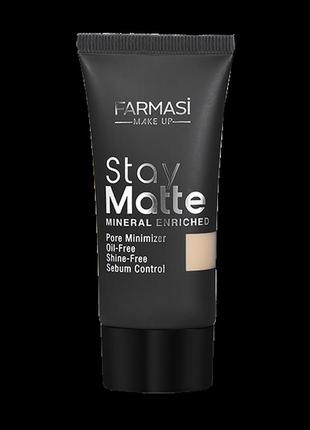 Матуючий тональний крем stay matte 03 натуральний make up farmasi1 фото