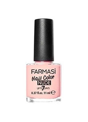 Лак для ногтей с нюдовим покрытием 01 нежно-розовый nude farmasi