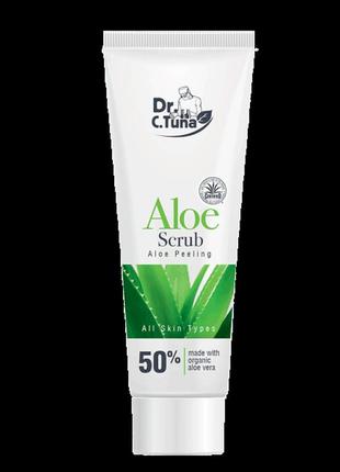 Скраб для лица алое aloe, 75 мл dr. c.tuna farmasi