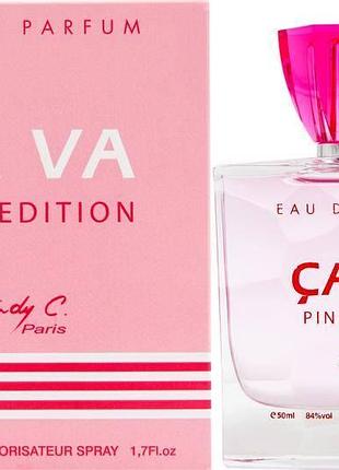 Ca va pink парфюмована вода - 50мл
