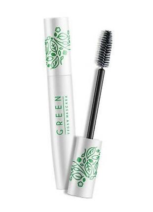 Веганська туш для вій green vegan mascara,12 мл make up farmasi