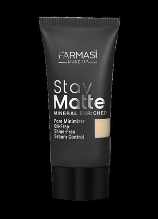 Матирующий тональный крем stay matte 01 светлый make up farmasi1 фото