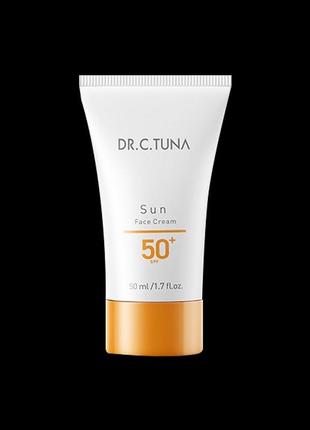 Солнцезащитный крем для лица sunscience 50+ spf, 50 мл farmasi, новый дизайн