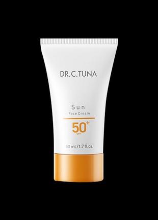 Солнцезащитный крем для лица sunscience 50+ spf, 50 мл farmasi, новый дизайн1 фото