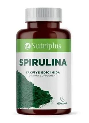 Дієтична добавка "спіруліна" spirulina nutriplus, 60 капсул farmasi1 фото