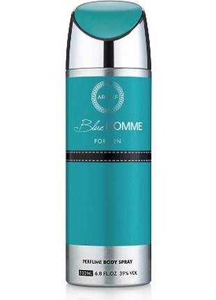 Armaf blue homme парфюмированный дезодорант-спрей для тела, 200 мл.