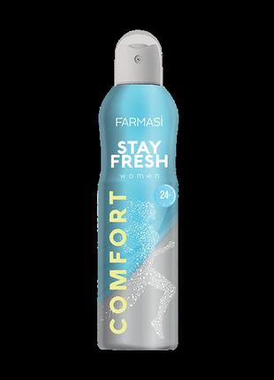 Жіночий дезодорант stay fresh comfort 150 мл farmasi