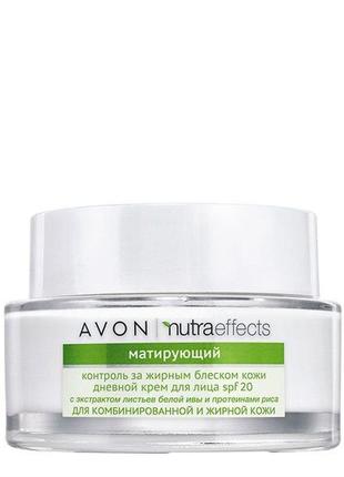 Матовий денний крем для обличчя avon nutraeffects spf 20 контроль жирного блиску шкіри, 50 мл1 фото