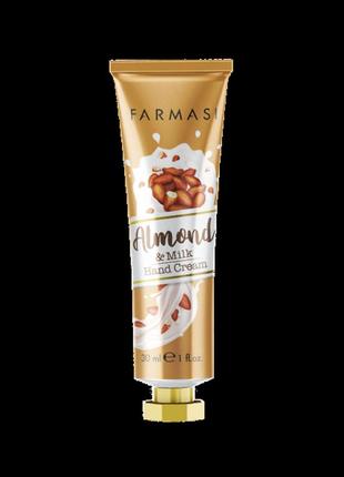 Крем для рук "мигдаль з молоком" almond & milk, 30 мл farmasi