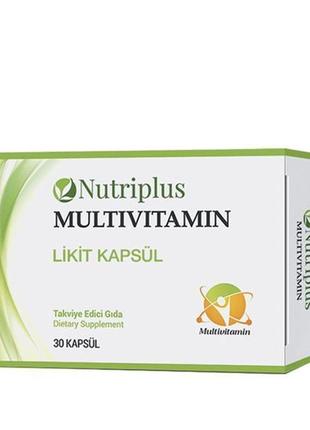 Диетическая добавка "мультивитамин" nutriplus farmasi1 фото