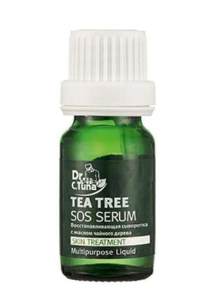 Сыворотка sos tea tree 10 мл dr. c.tuna farmasi