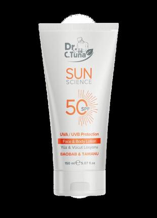 Сонцезахисний лосьйон для обличчя і тіла sunscience spf 50, 150 мл farmasi