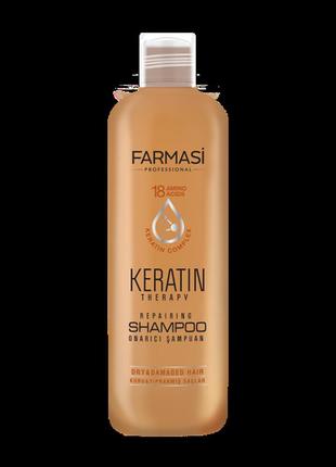 Відновлюючий шампунь keratin therapy farmasi "кератиновая терапія", 360 мл1 фото