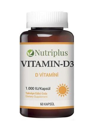 Дієтична добавка "вітамін d3" nutriplus farmasi1 фото