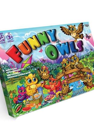 Настольная игра,  игра-бродилка "funny owls" на украинском языке, в коробке 2х25х36  см