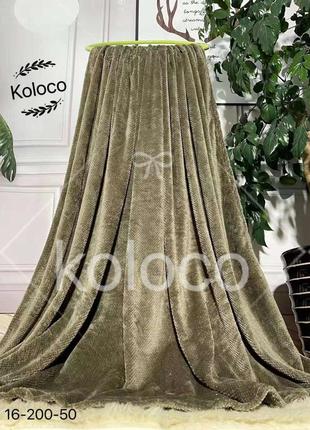 Покривало на ліжко євро розмір | плед покрывало на кровать евро размер 200 х 230 см | плед бамбук