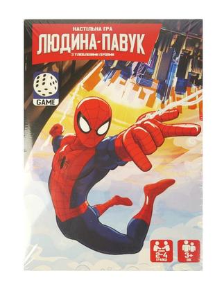 Настольная игра,  игра-бродилка "человек паук " на украинском языке, в коробке 4х34х29  см