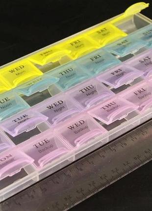 Організатор пластиковий, контейнер, тара, для бісеру, творчості, рукоділля, білий,28 відділень