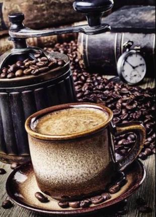Алмазная вышивка "вкусный кофе в зернах",полная выкладка ,мозаика 5d, наборы 30х40 см