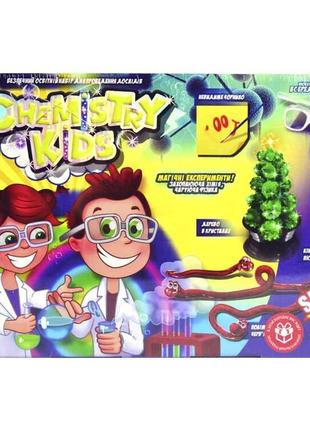 Набор для проведения опытов по химии , в коробке 8x22x34 см, "chemistry kids", danko toys на украинском языке.